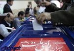 بازیگران ١٤٠٠