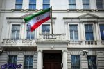 متعرضین به سفارت کشور عزیزمان ایران در لندن آزاد شدند