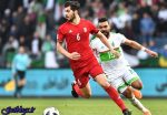 عزتاللهی به تیم ریدینگ انگلیس پیوست